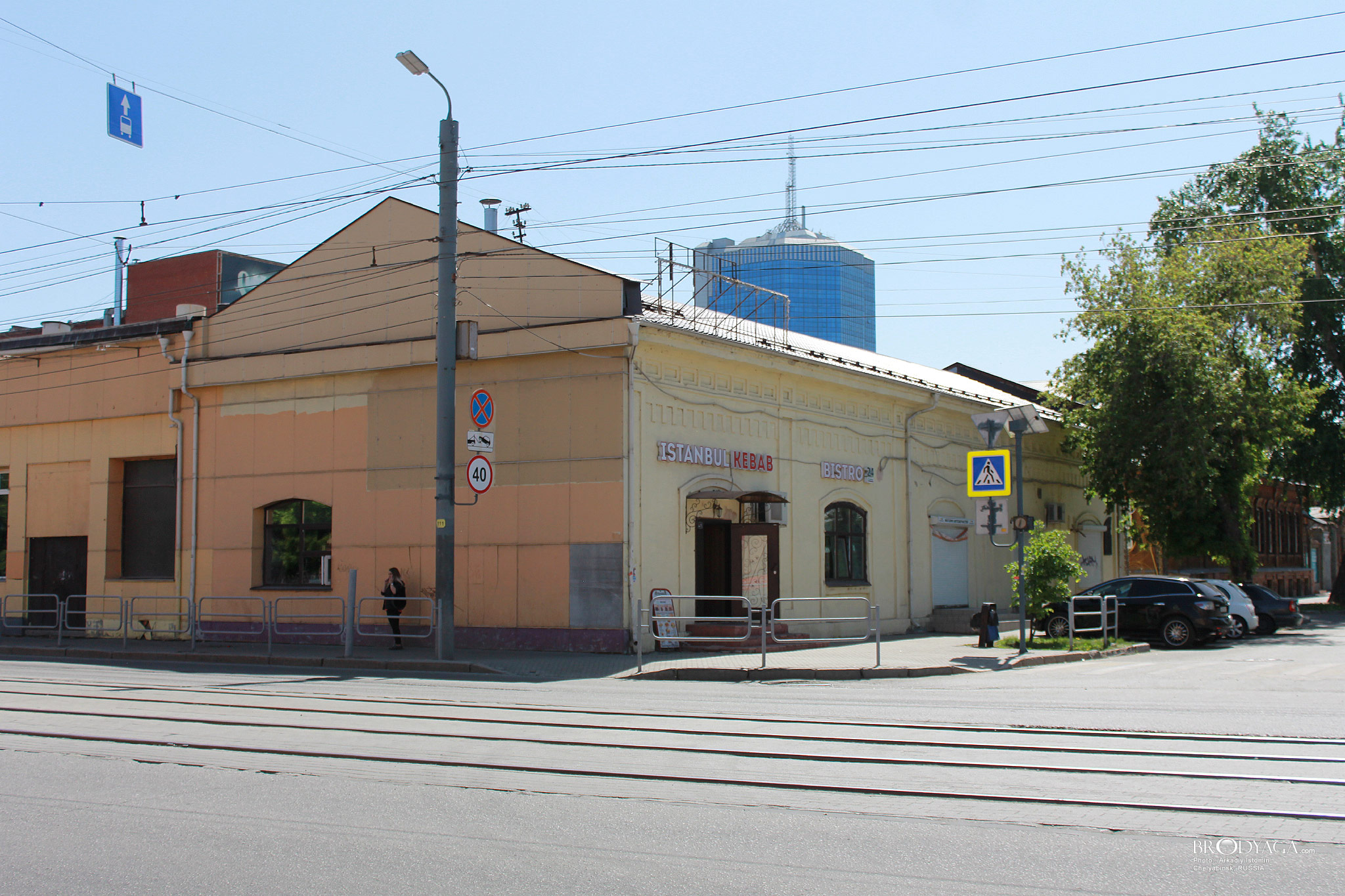 Ул. Елькина 5, Челябинск (Chelyabinsk)